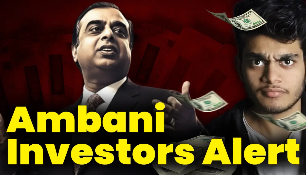 Ambani Investors Alert news11feb